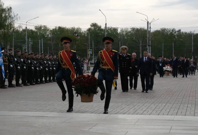 План на 9 мая стерлитамак